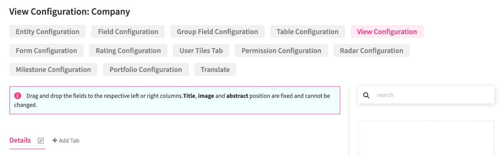 view config.png