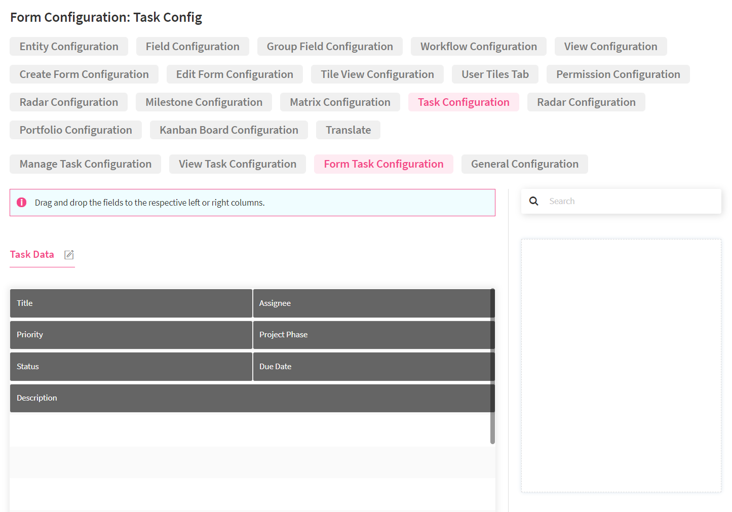 task form config.png